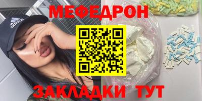 дурь Кандалакша