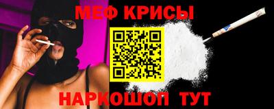 эйфоретик Канаш
