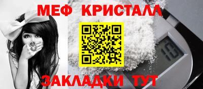 марихуана Камышлов