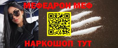 твердый Азнакаево