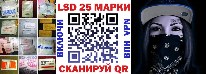 ЛСД экстази ecstasy  Нижнекамск 