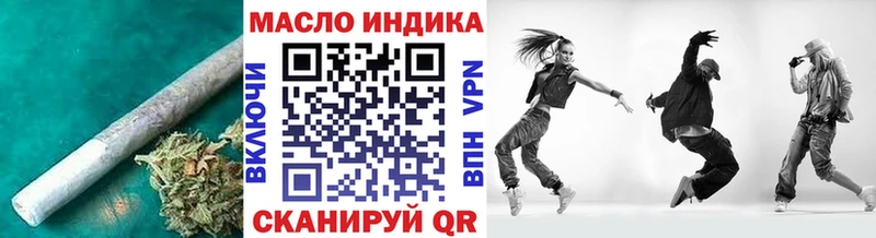 Дистиллят ТГК концентрат  Нижнекамск 