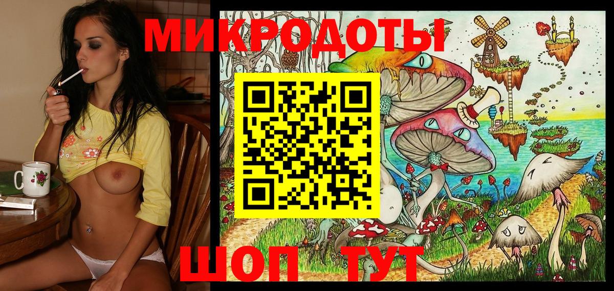Конопля  Нижнекамск  Вход с VPN  Гашиш  Alpha-PVP  Марихуана  Меф  COCAIN 